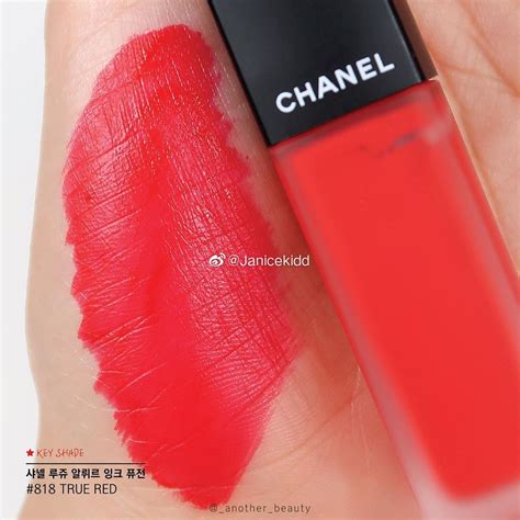 chanel rouge allure ink 试 色